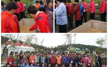 성인문해교육 &#034;푸른교실&#034; 체험학습 이미지